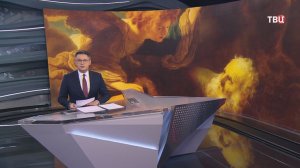 В Петербурге впервые после реставрации представили легендарное полотно Рембрандта