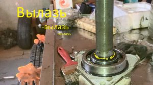 Нива Chevrolet/Travel, как снять стопорное кольцо