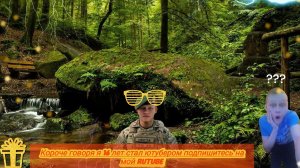 КОРОЧЕ ГОВОРЯ, Я в 16 лет стал ютубером подпишитесь на мой, Подпишитесь На Мой Rutube