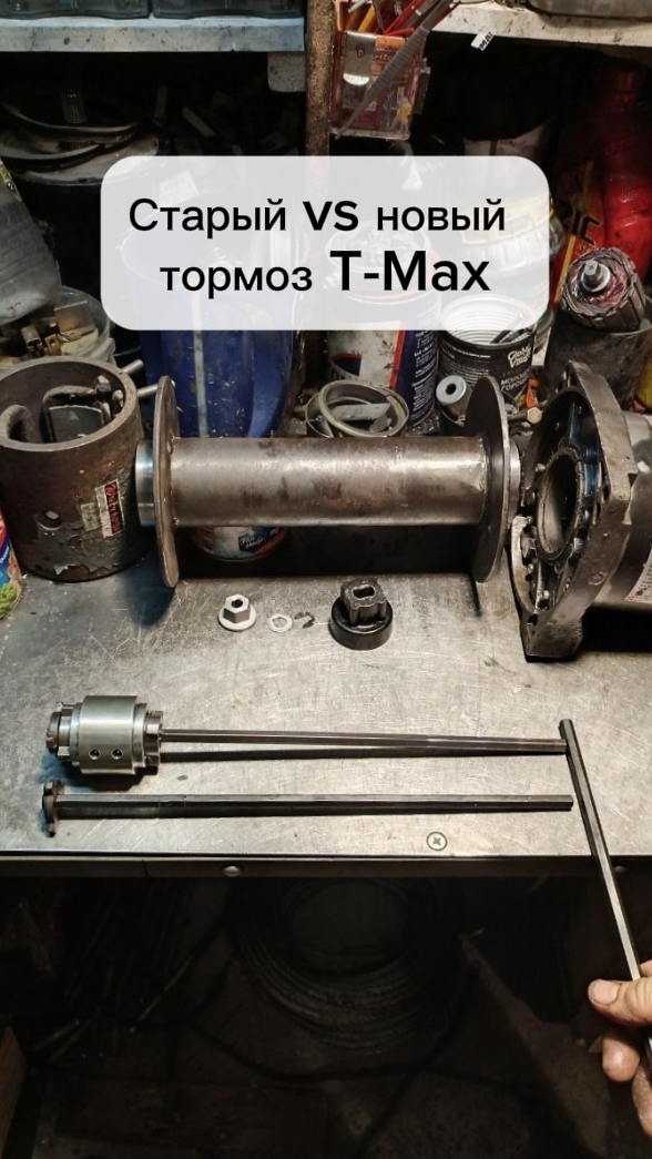 Почему тормоза T-Max разных поколений несовместимы и как их правильно адаптировать