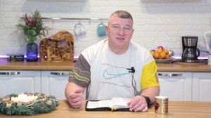 Не бойтесь. 27 декабря Епископ Олег Тихонов. Слово, меняющее жизнь.