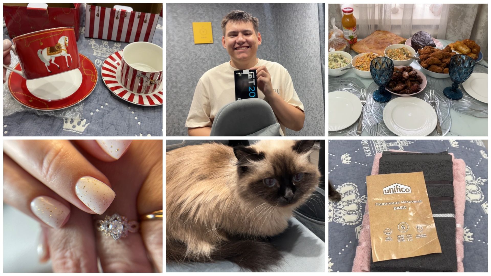 🎉День Рождения Кирилла🎂Подарили подарок🎁Наступила зима❄️Подарки на НГ🎄 смотреть онлайн