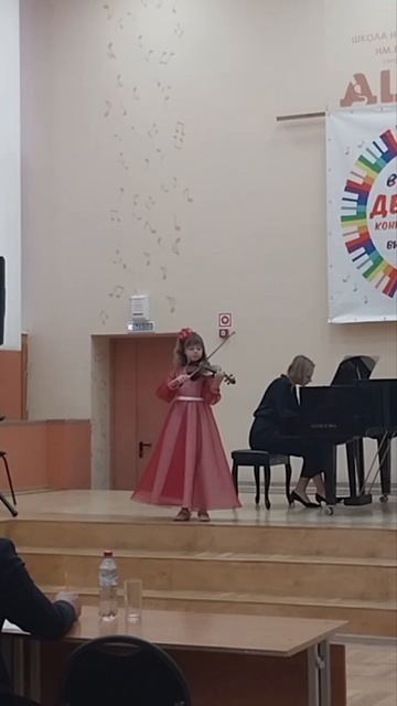 Гафарова Милена Х.Ситт "Тарантелла"