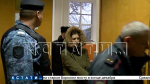 Многодетная мать, выдававшая себя за травницу и истязавшая детей, оказалась на скамье подсудимых