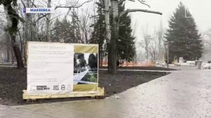 ⚡️Северный колорит в сердце Макеевки: обновлённый сквер Девятой Пятилетки почти готов!