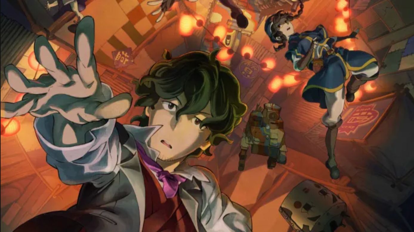 Кураюкаба (2024) / Kurayukaba