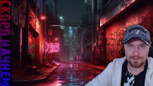 Как играть в Black Desert, расскажите пожалуйста:) Стрим №2