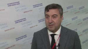 Гороян Оганес Арамаисович, вице-президент Ассоциации «Российское лифтовое объединение» («РЛО»)