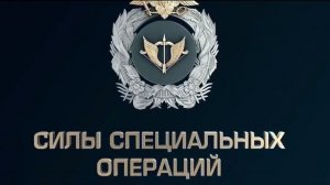 🔴Клип —  ☠«Война никому не нужна»☠.🔴