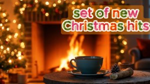 Empire N Agabekyan Nairui —set of new Christmas hits,  / 5 song 2025-2026 /