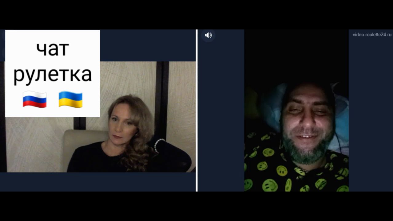 "Каждому свое". Чат рулетка Россия-Украина смотреть онлайн