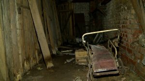 (Рыбинск-40) ПРОВЕРКА СОДЕРЖАНИЯ ПОДВАЛОВ