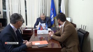 Вице-спикер Сайгидахмед Ахмедов провёл приём граждан в Махачкале