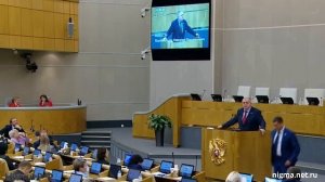 ⚡️ ВОТ КТО ЗАЩИЩАЕТ ЕЛЬЦИН-ЦЕНТР В ДУМЕ!