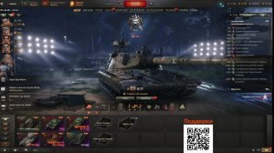 День 70 Без доната. Натиск - начало пути СЕРЕБРО💩 Mir Tankov