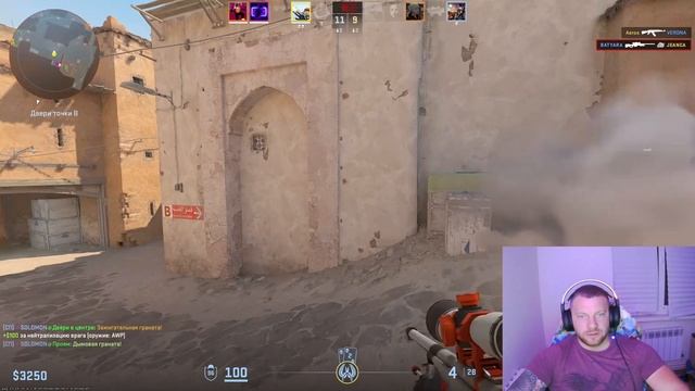 CS2: ЗА ЧТО VAC-БАН?🎮