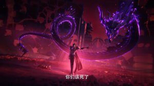 Трон, отмеченный богом 190 (превью)