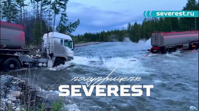 Якутия знаешь