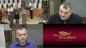 10 12 2025 Богослужение в среду Иркутская Церковь на Кайской