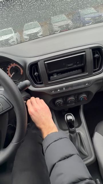 2025 LADA ISKRA запуск двигателя