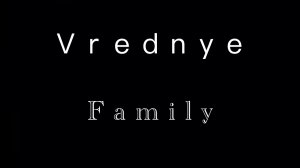 Заходи у нас весело