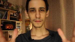 релакс от сезонного гриппа и вирусов 2272