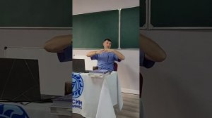 Семинар в г.Горячий Ключ- 1 ступень, декабрь 2025 (часть 1)