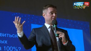 Ведущий Первого канала Сергей Тугушев рассказал студентам ЕГУ им. И.А. Бунина о секретах