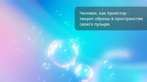 Мир вошел в фазу мощной трансформации! Как не "свариться" в энергетическом котле.