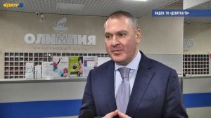 АКТВ Вести 05.12