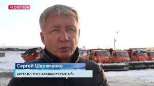 ПОСЛЕДСТВИЯ ЦИКЛОНА ПРОДОЛЖАЮТ УСТРАНЯТЬ В СТОЛИЦЕ КАМЧАТКИ • НОВОСТИ КАМЧАТКИ