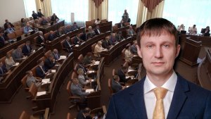 ДЕЛО ОСУЖДЕННОГО ЭКС-ДЕПУТАТА ГЛИСКОВА ПЕРЕСМОТРЯТ