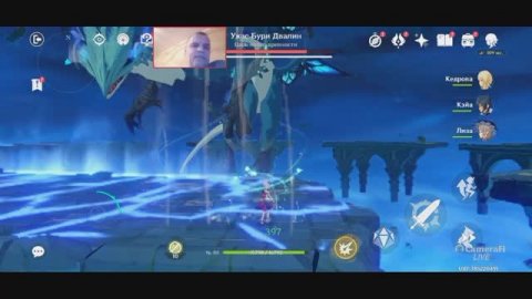 Победить УЖАС БУРИ Genshin Impact