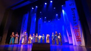 GH018013[1]   БУРЯАДАЙ ТҮРҮҮ  ХҮНҮҮД--2025.  АЛАМЖА МЭРГЭН АРЮУН ГООХОН