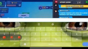 Играю в BRAWL STARS 😱 (лучше б я этого не делал)