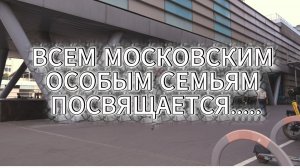 Итоги 2025 Выездная реабилитация МГАРДИ