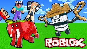 2 НУБА И ДЕВУШКА ПРО КАТАЮТСЯ НА БРЕЙНРОТАХ В РОБЛОКС