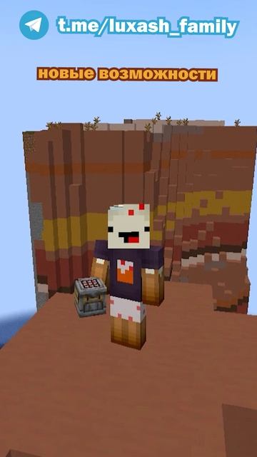 Редстоун майнкрафт незаметно улучшают!!! смотреть онлайн