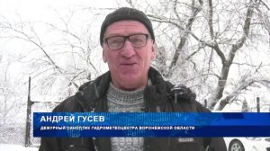 В Воронеже выпал первый снег, но долго ли он пролежит