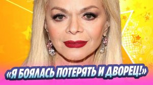 Долина много лет не платила налоги за недвижимость 🔥 Новости Шоу-Бизнеса