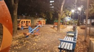 Осень во дворах