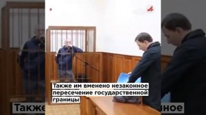 Докатились до похищения ребенка. Детали провальной операции в деле работавших на ГУР украинцев