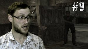 Call Of Cthulhu: Dark Corners Of The Earth ► Затупок ► - 9