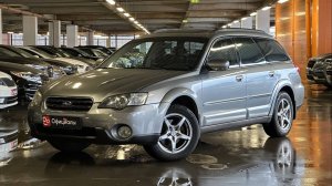 Subaru Outback III Рестайлинг 2006