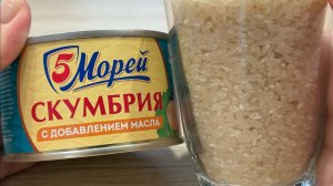 Вкусный рыбный салат на новогодний праздничный стол