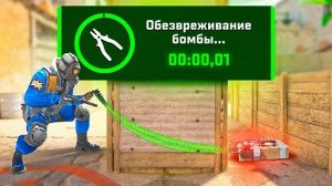 НОВЫЕ ЛАЙФХАКИ В КС2 ЗА 15 МИНУТ!