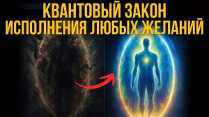 Просто сделайте это и наблюдайте как меняется ваша жизнь [2025] | Трансформация | Евгений Котович