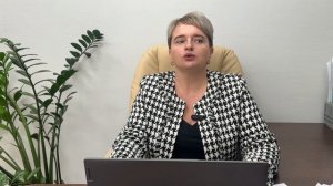 Налоговая реформа 2026