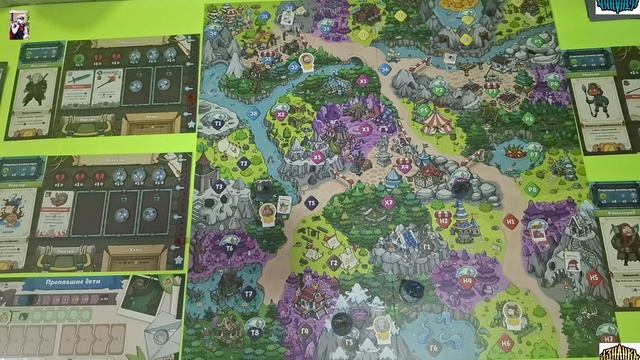 Изнанка - 04. Пропажа детишек