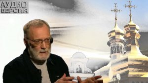 Сергей Александрович МИХЕЕВ - Одной войной жить нельзя